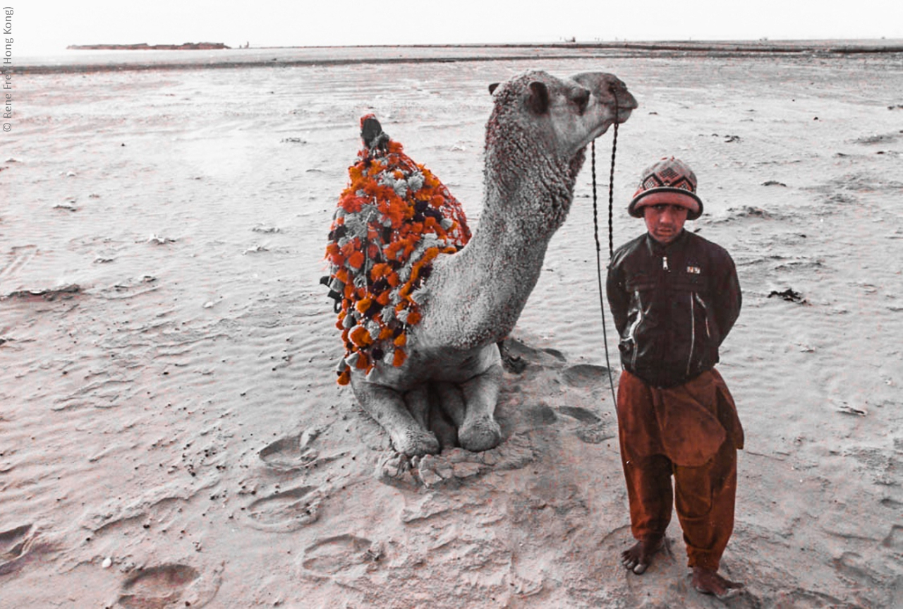 Karachi - Pakistan - early 1990