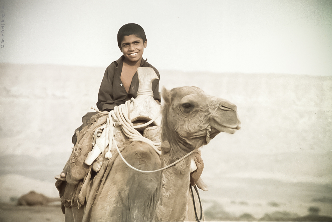Karachi - Pakistan - 1990