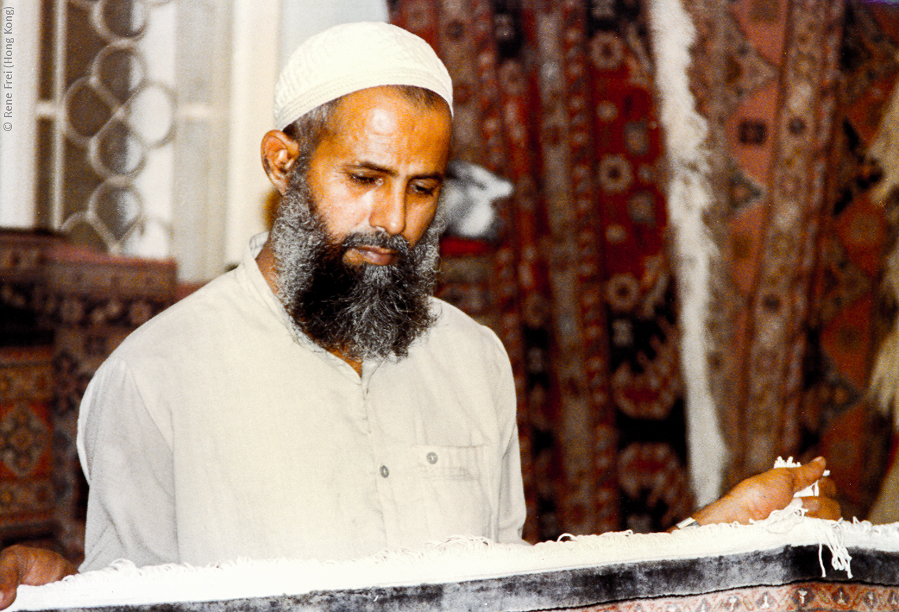 Karachi - Pakistan - 1990