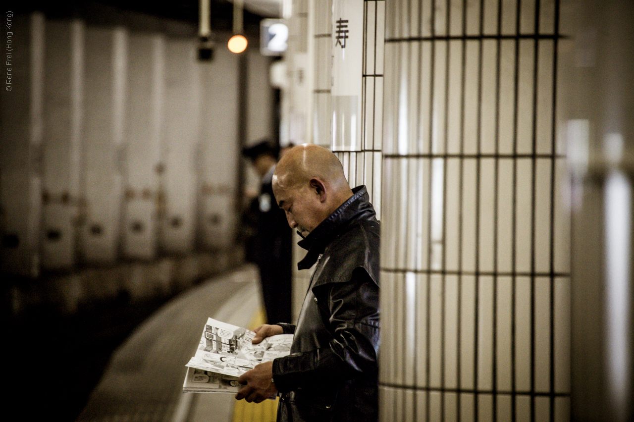 Tokyo - Japan - 2015