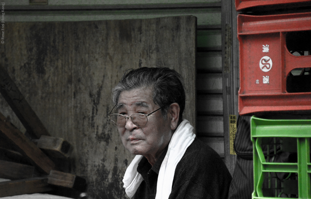 Tokyo - Japan - 2013