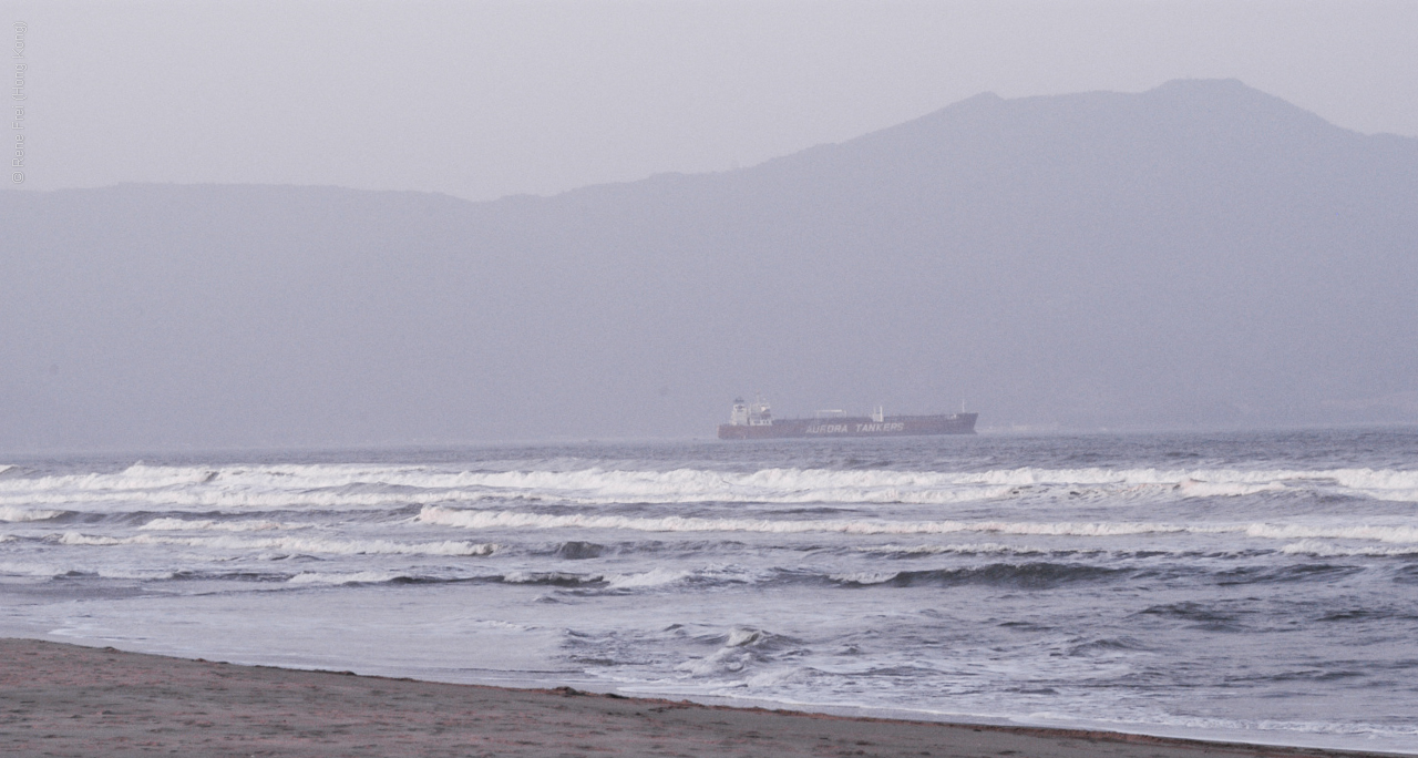Danang - Vietnam - 2004