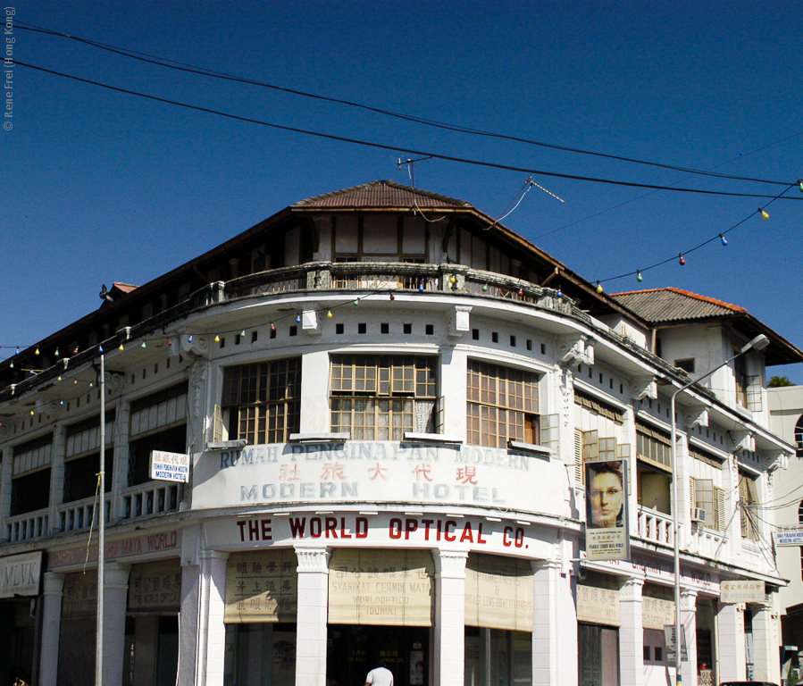 Penang - Malaysia - 2004