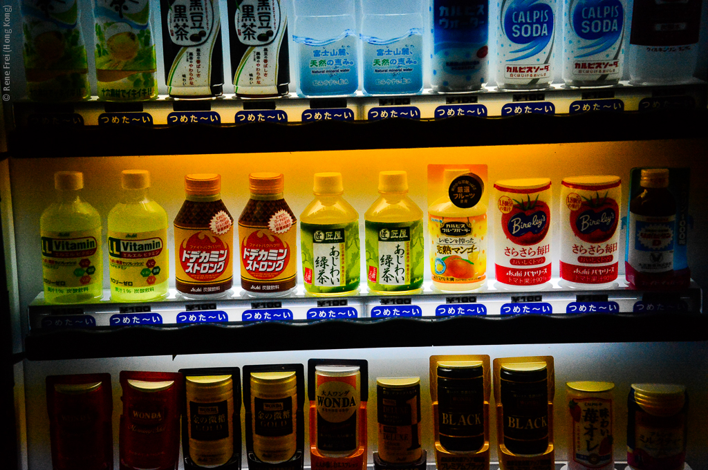 Tokyo - Japan - 2013
